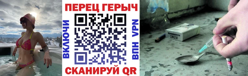 ГЕРОИН афганец  дарнет шоп  Гаджиево 