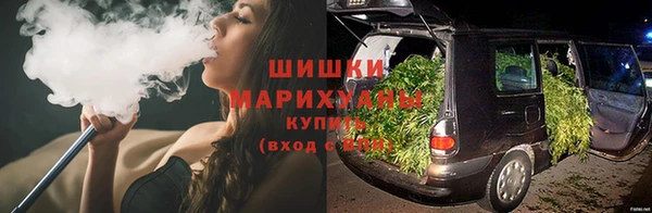 дистиллят марихуана Алексеевка