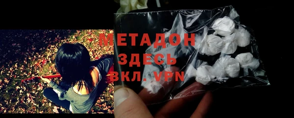 героин Алзамай