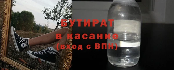 PSILOCYBIN Алексин