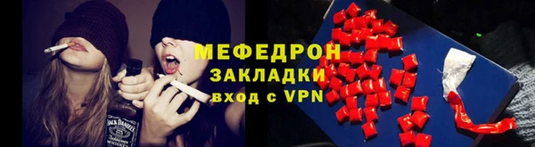 PSILOCYBIN Алексин