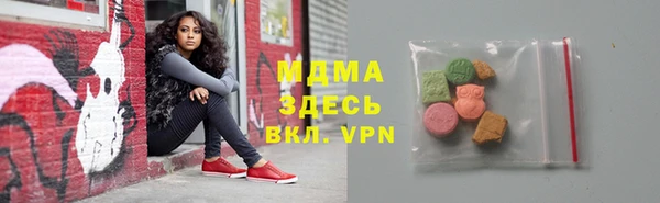 героин Алзамай
