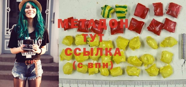 PSILOCYBIN Алексин