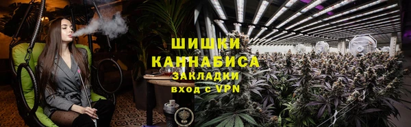 героин Алзамай