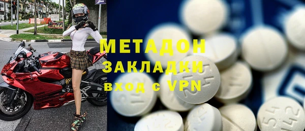 героин Алзамай
