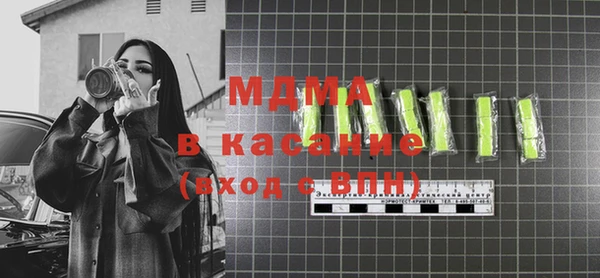 героин Алзамай