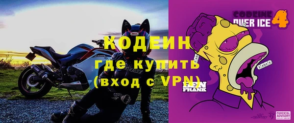 героин Алзамай