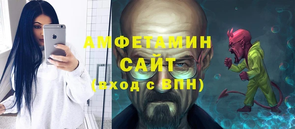 дистиллят марихуана Алексеевка