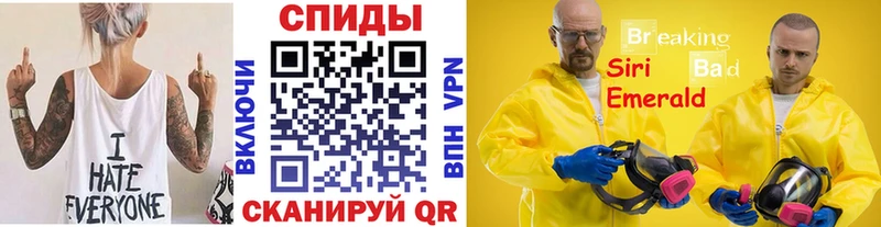 Первитин мет  Гаджиево 