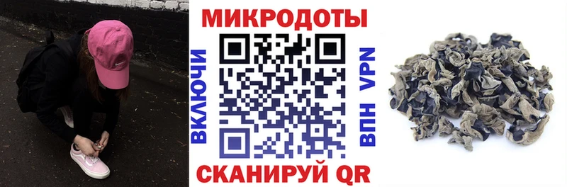 Псилоцибиновые грибы Psilocybine cubensis hydra ссылки Гаджиево